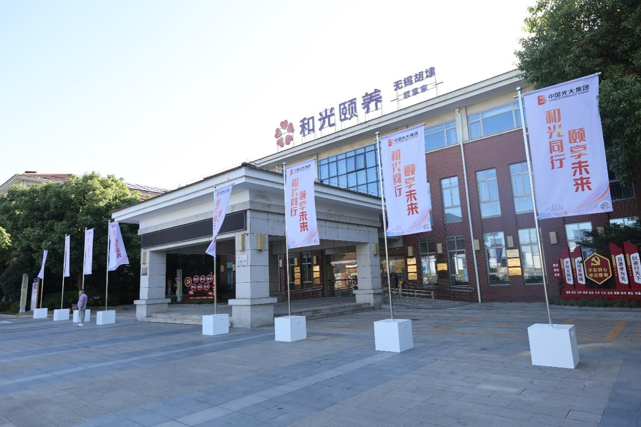 加拿大pc28预测(中国区)官方网站