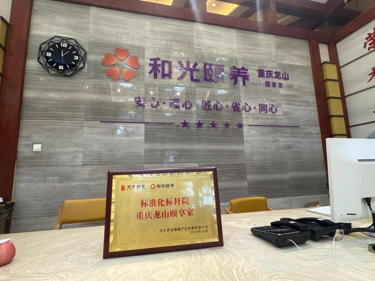 加拿大pc28预测(中国区)官方网站