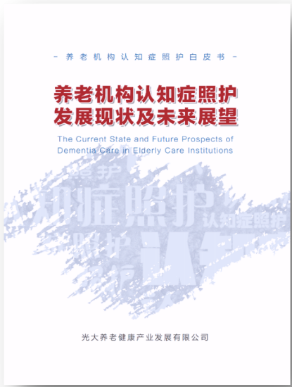 加拿大pc28预测(中国区)官方网站