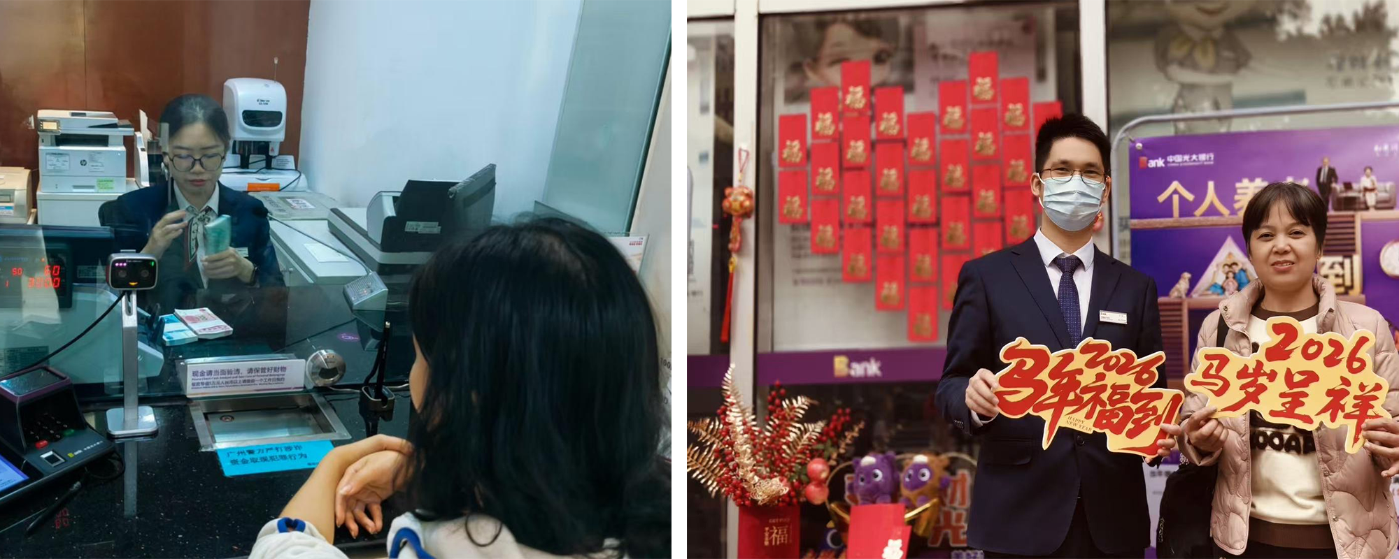 加拿大pc28预测(中国区)官方网站