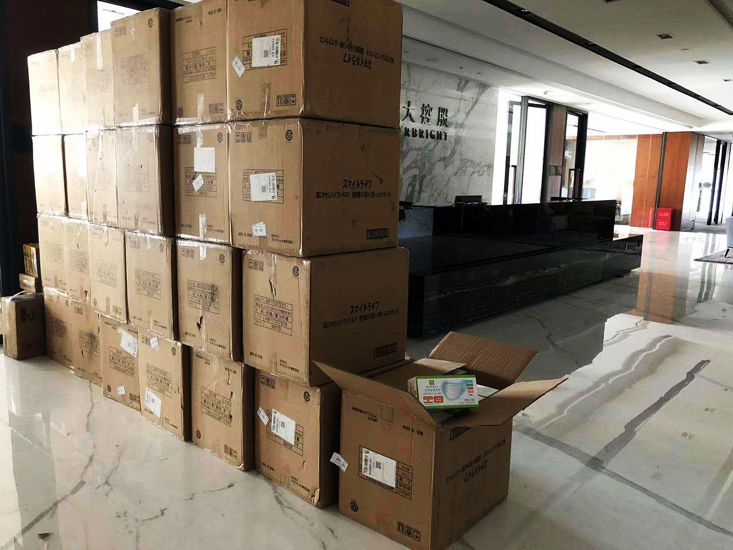 加拿大pc28预测(中国区)官方网站