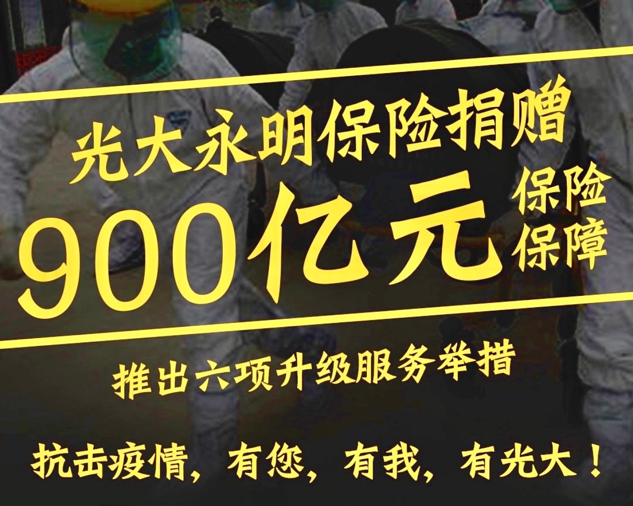 加拿大pc28预测(中国区)官方网站