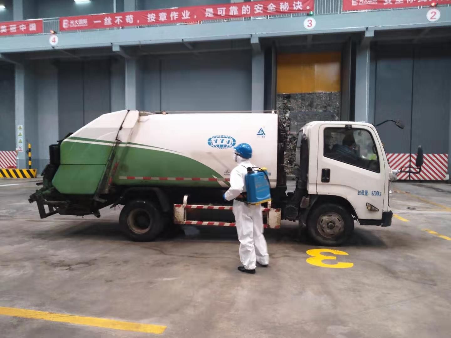 加拿大pc28预测(中国区)官方网站