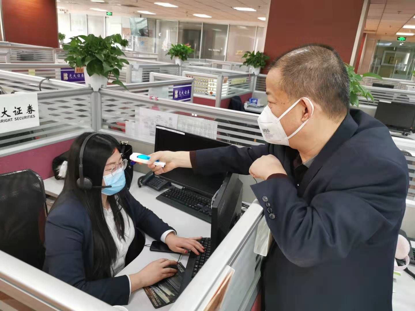 加拿大pc28预测(中国区)官方网站