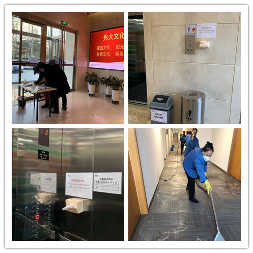 加拿大pc28预测(中国区)官方网站