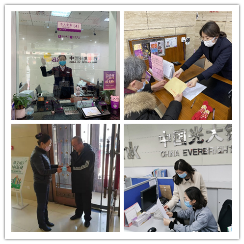 加拿大pc28预测(中国区)官方网站