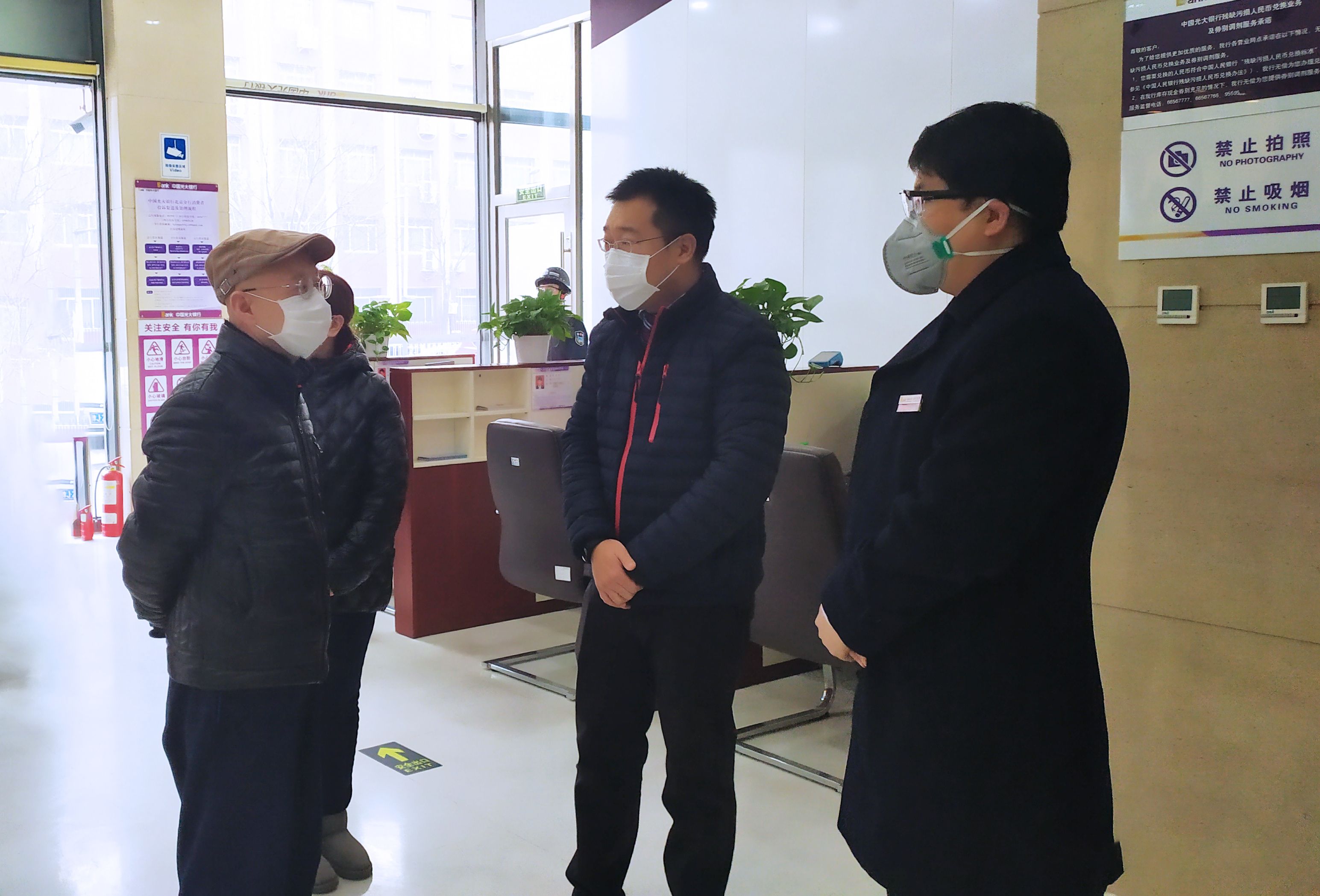 加拿大pc28预测(中国区)官方网站