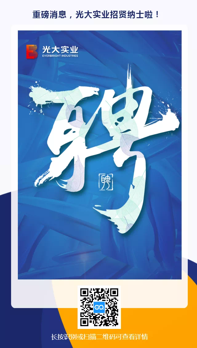 加拿大pc28预测(中国区)官方网站