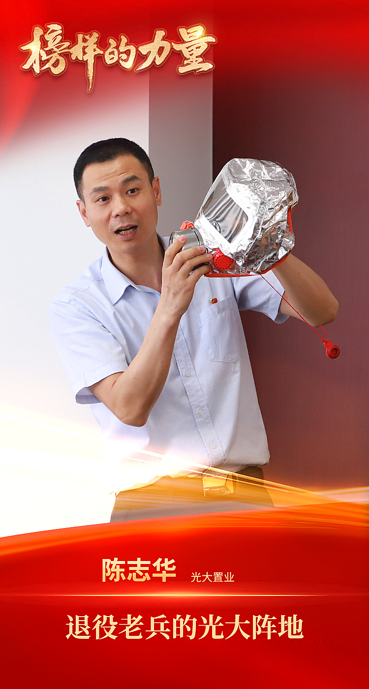 加拿大pc28预测(中国区)官方网站