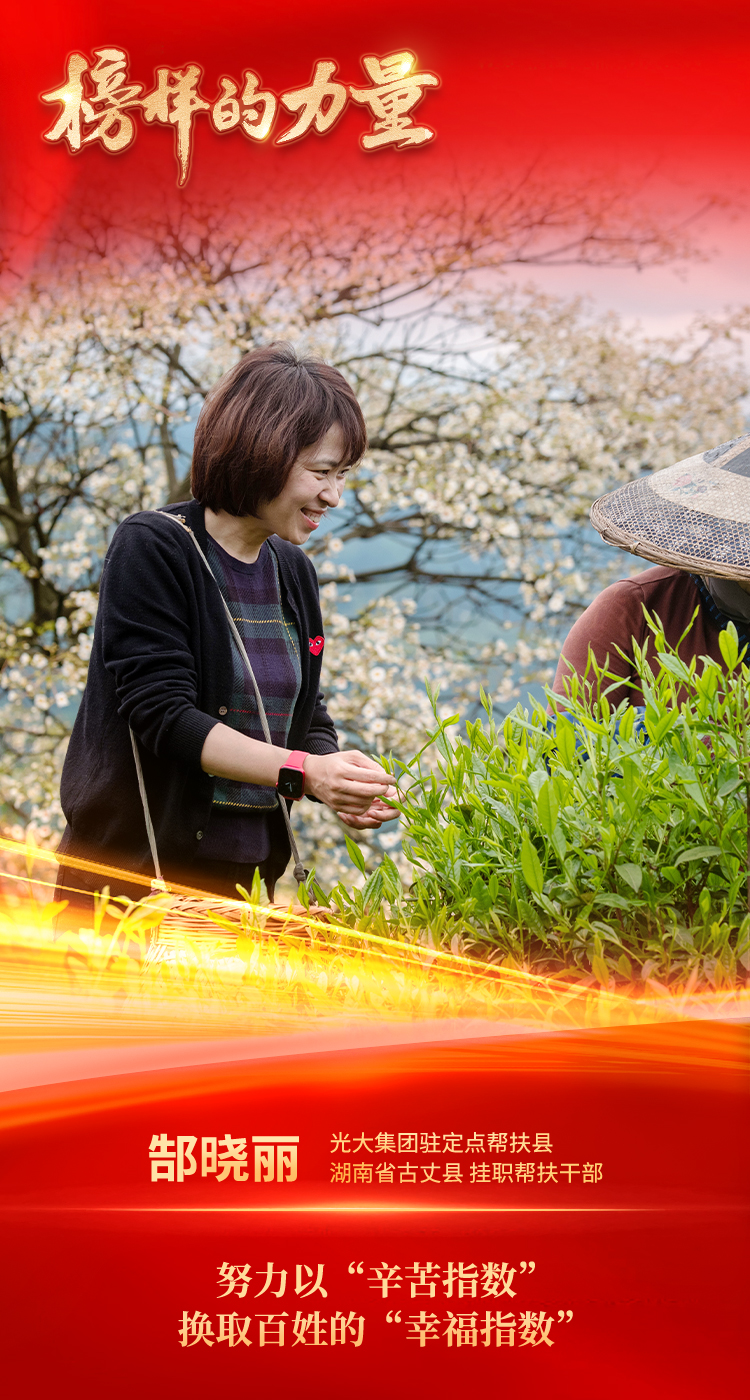 加拿大pc28预测(中国区)官方网站