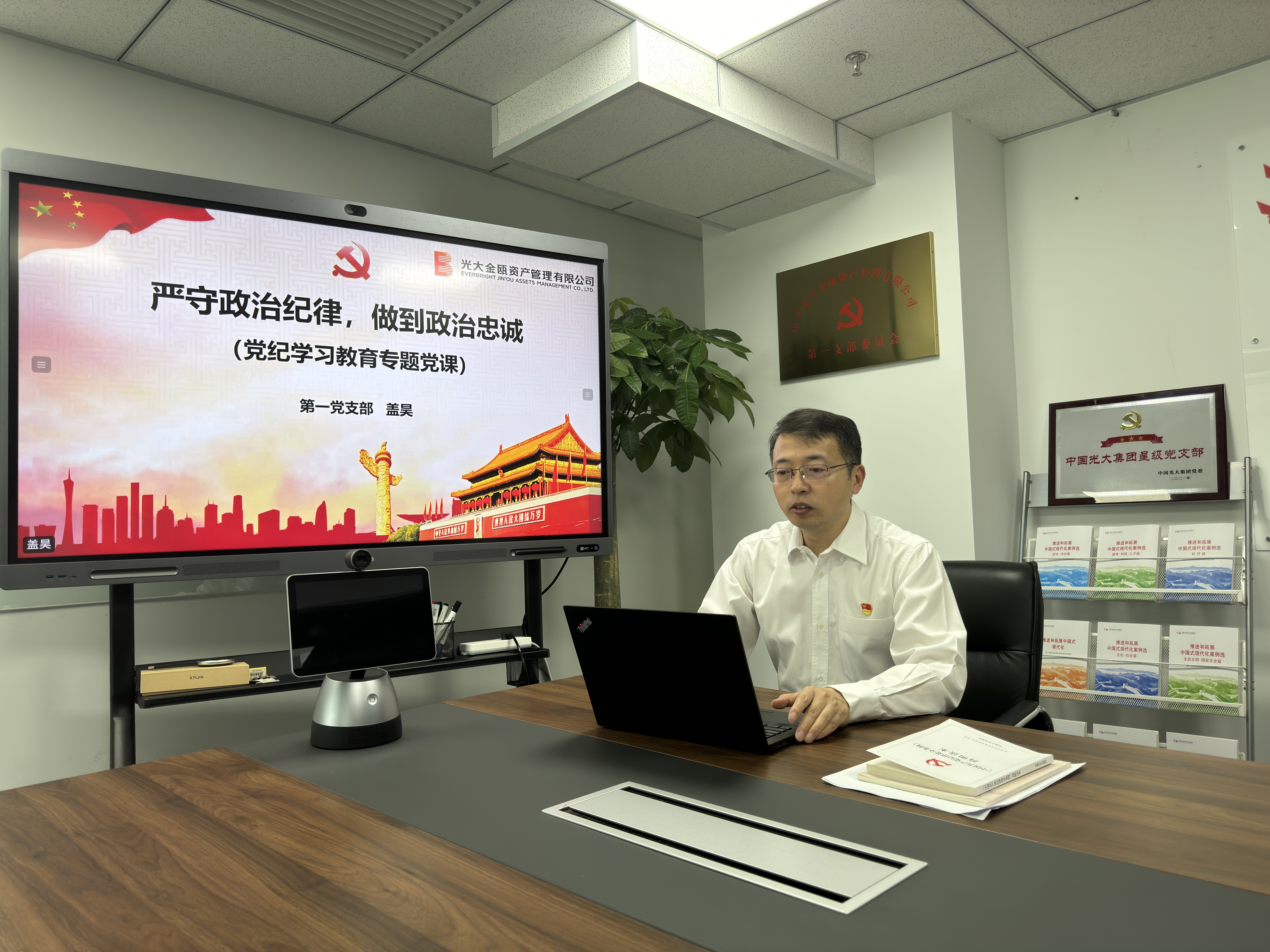 加拿大pc28预测(中国区)官方网站