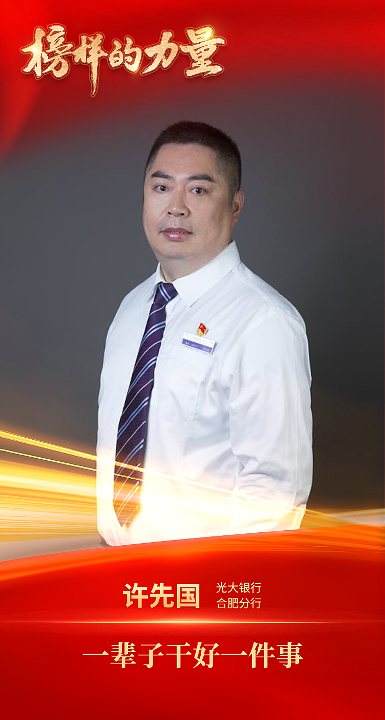 加拿大pc28预测(中国区)官方网站