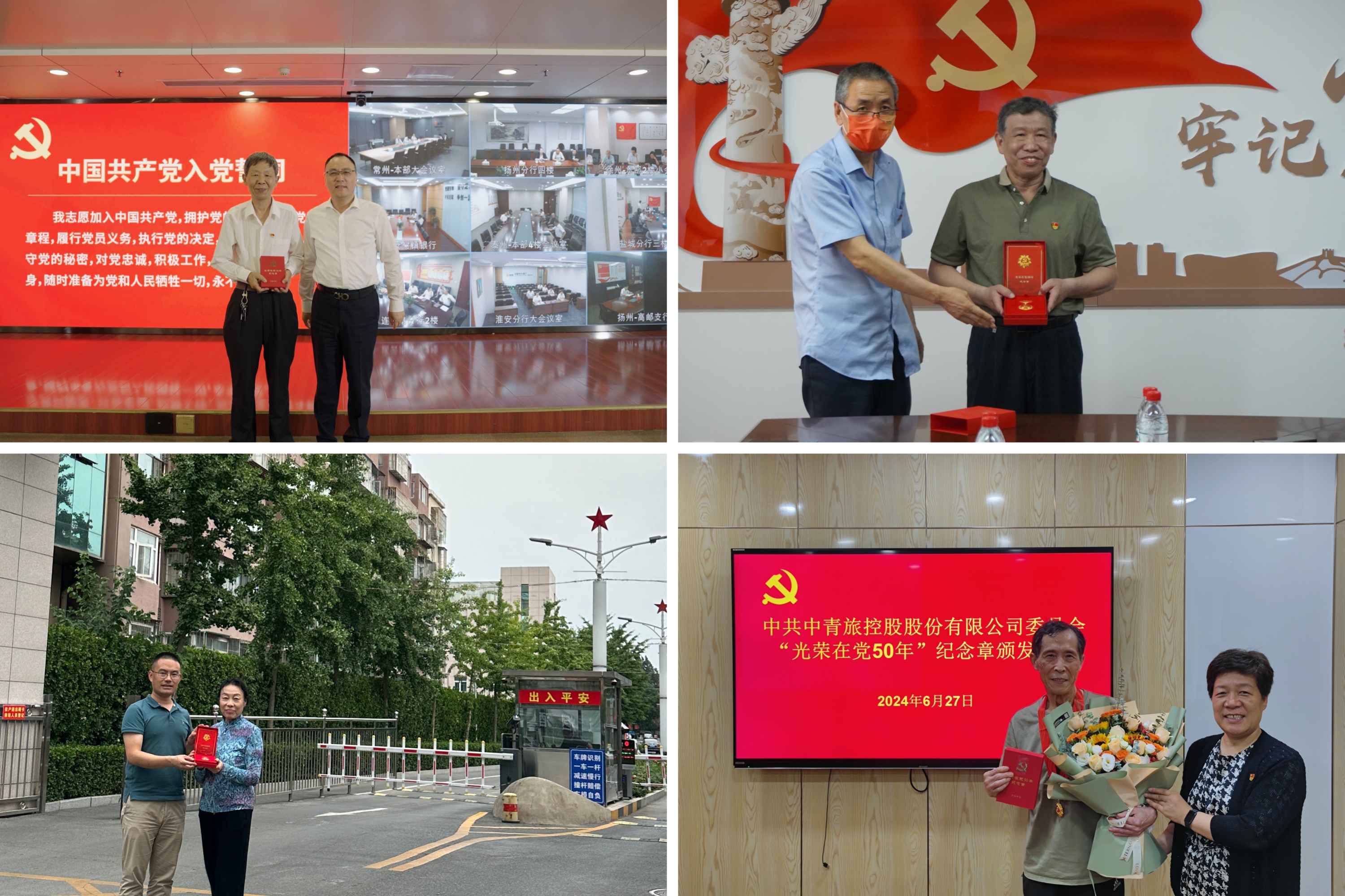 加拿大pc28预测(中国区)官方网站