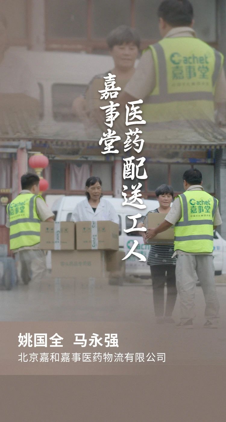 加拿大pc28预测(中国区)官方网站