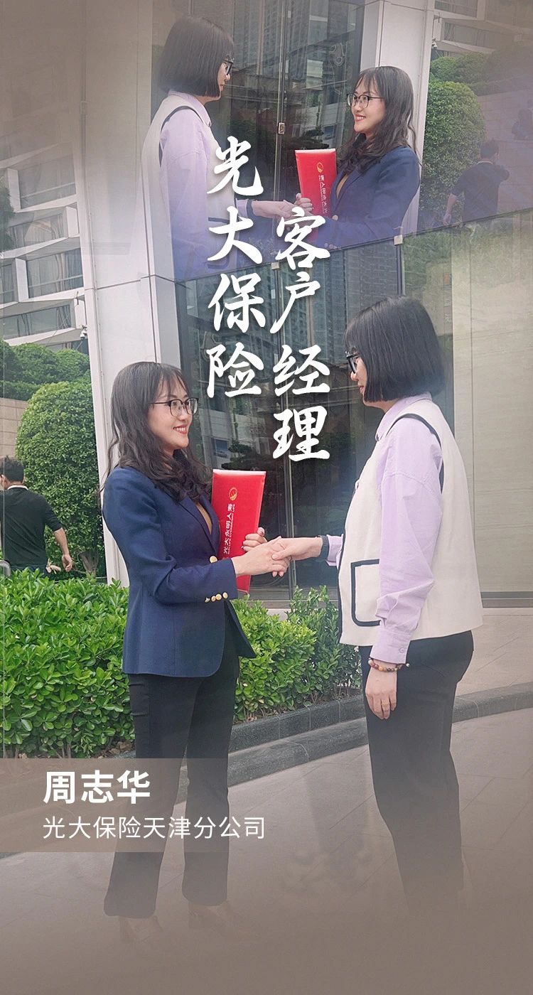 加拿大pc28预测(中国区)官方网站