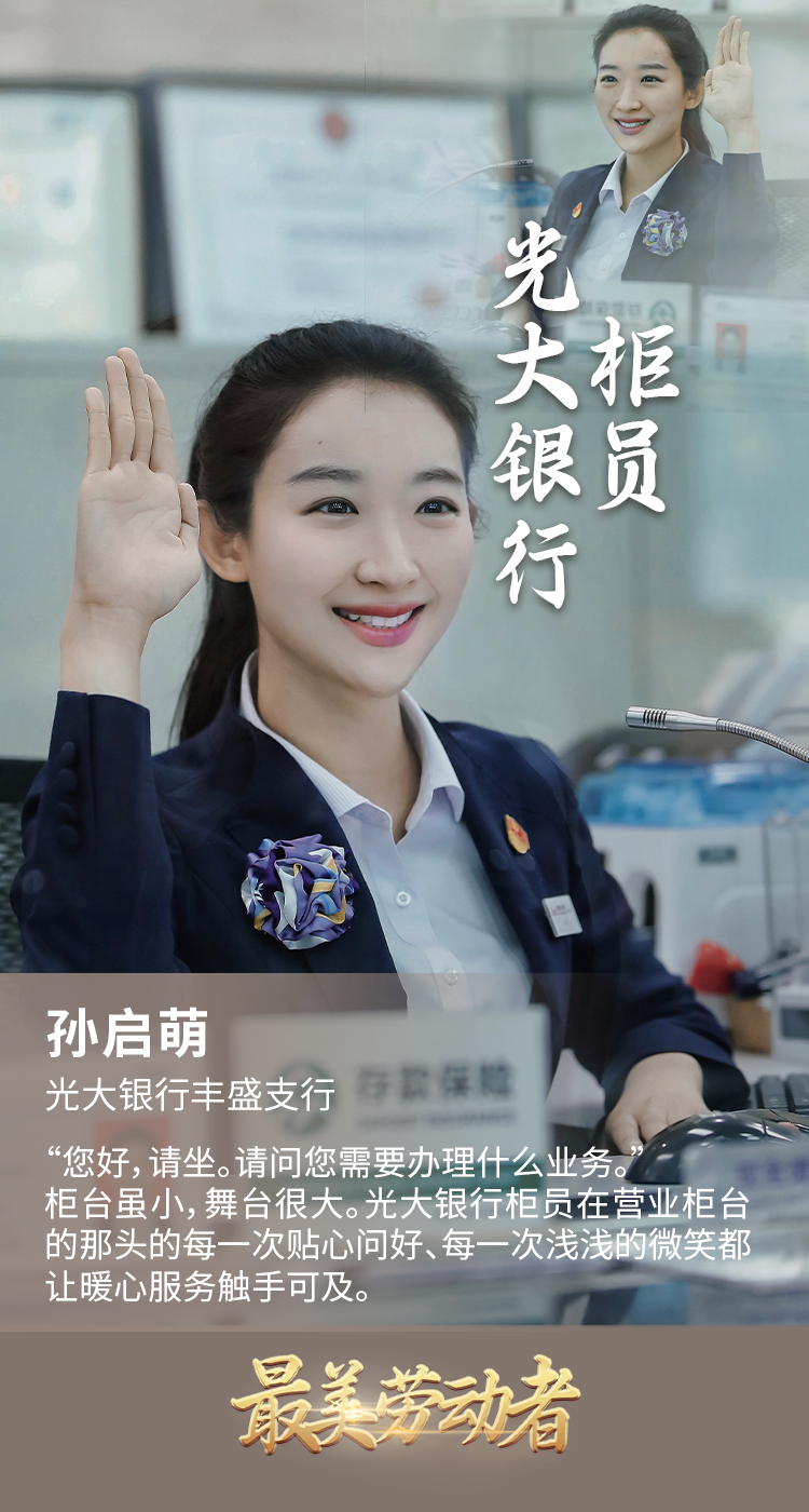 加拿大pc28预测(中国区)官方网站