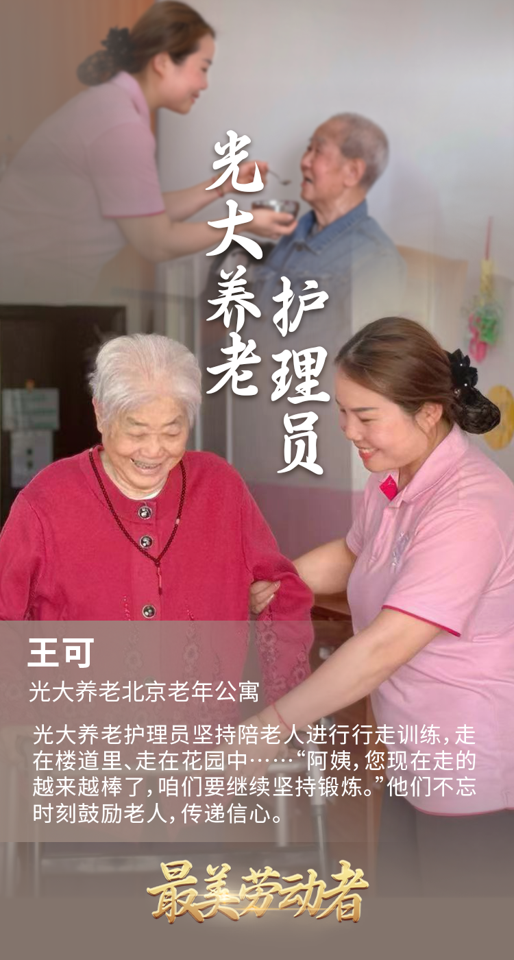 加拿大pc28预测(中国区)官方网站