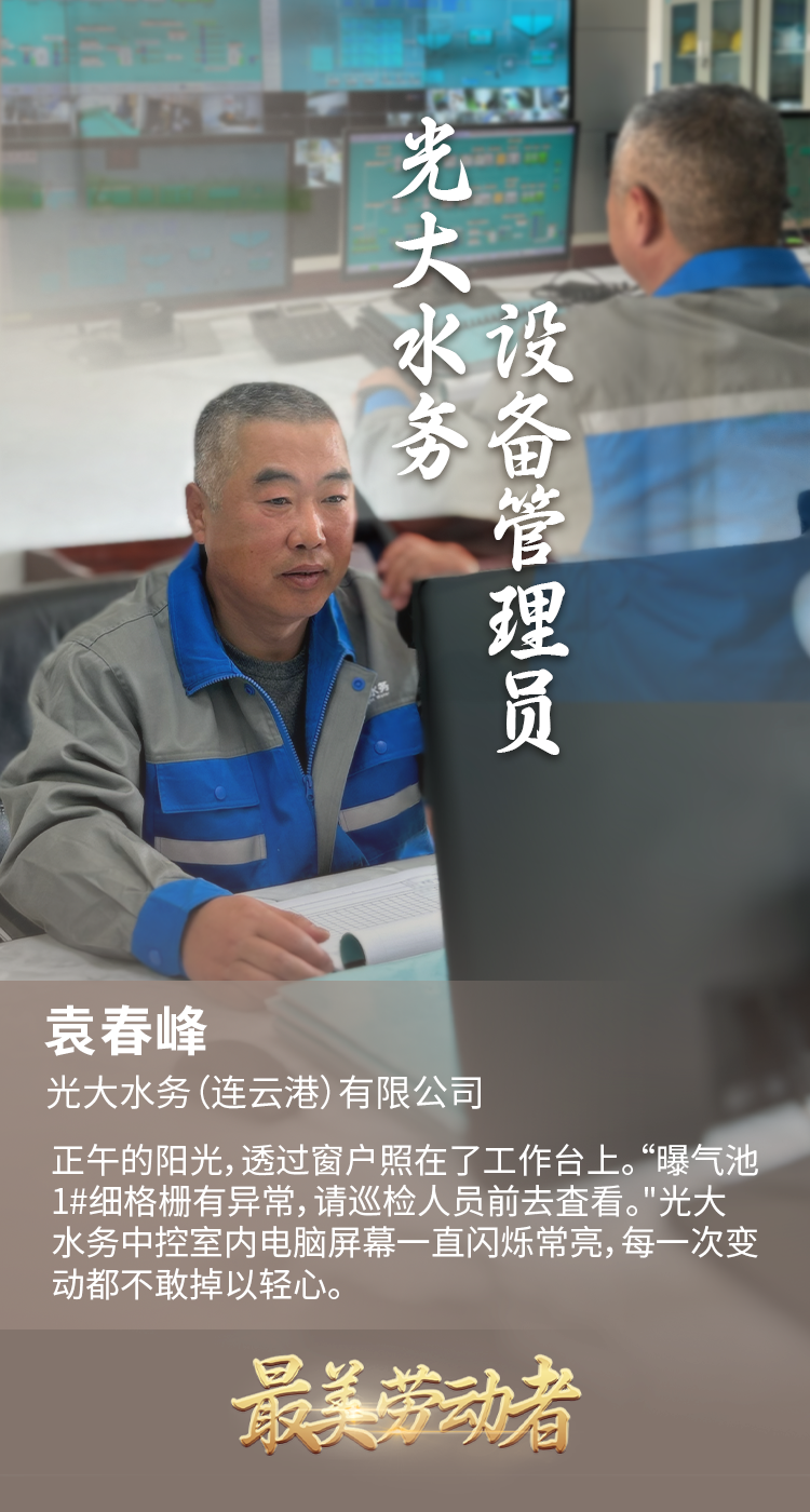 加拿大pc28预测(中国区)官方网站