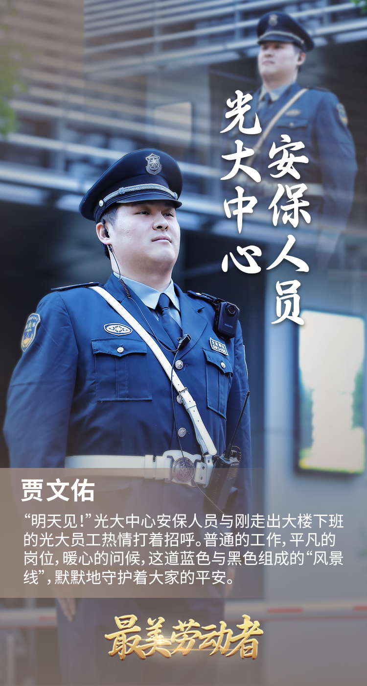 加拿大pc28预测(中国区)官方网站