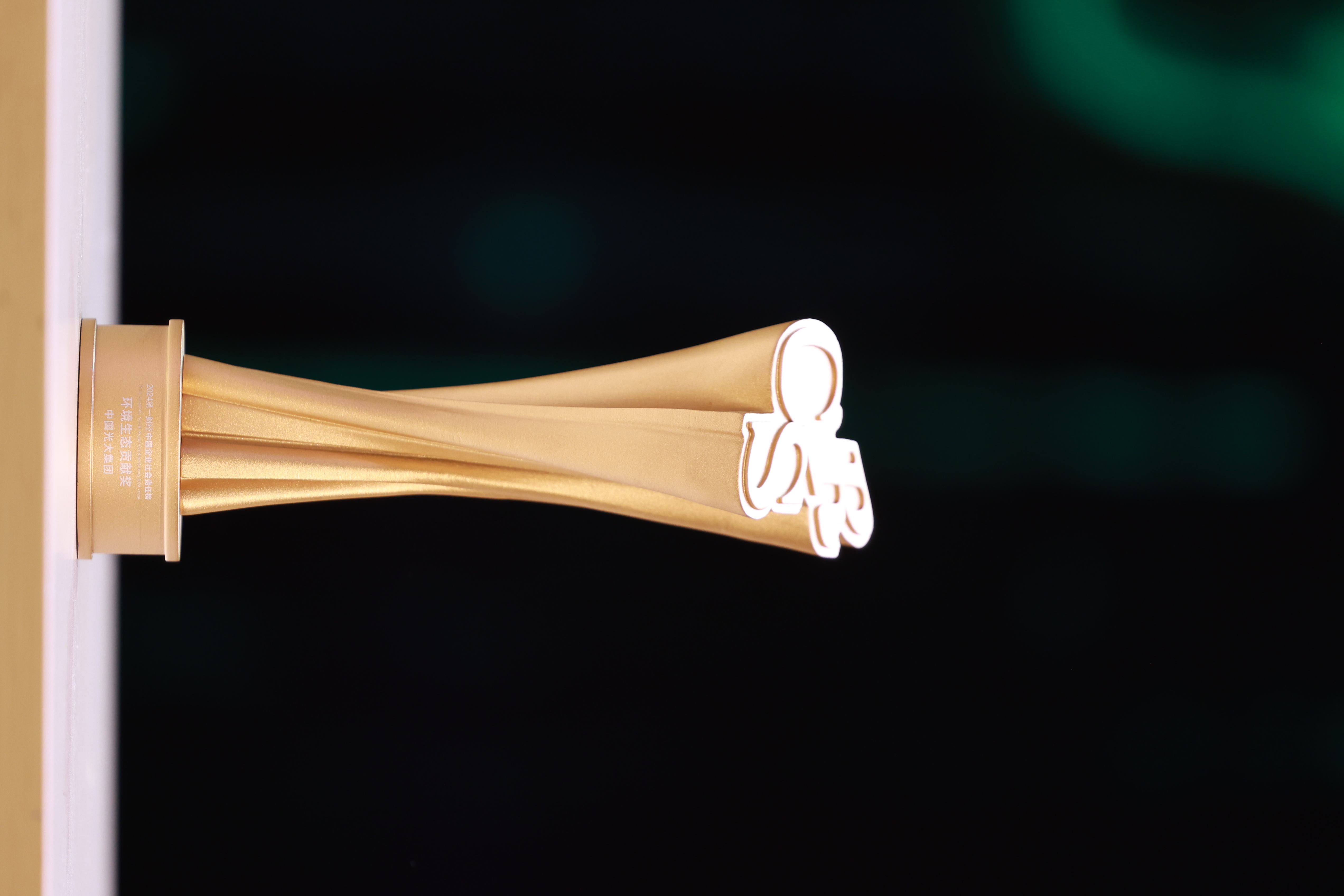 加拿大pc28预测(中国区)官方网站