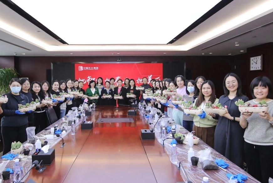 加拿大pc28预测(中国区)官方网站