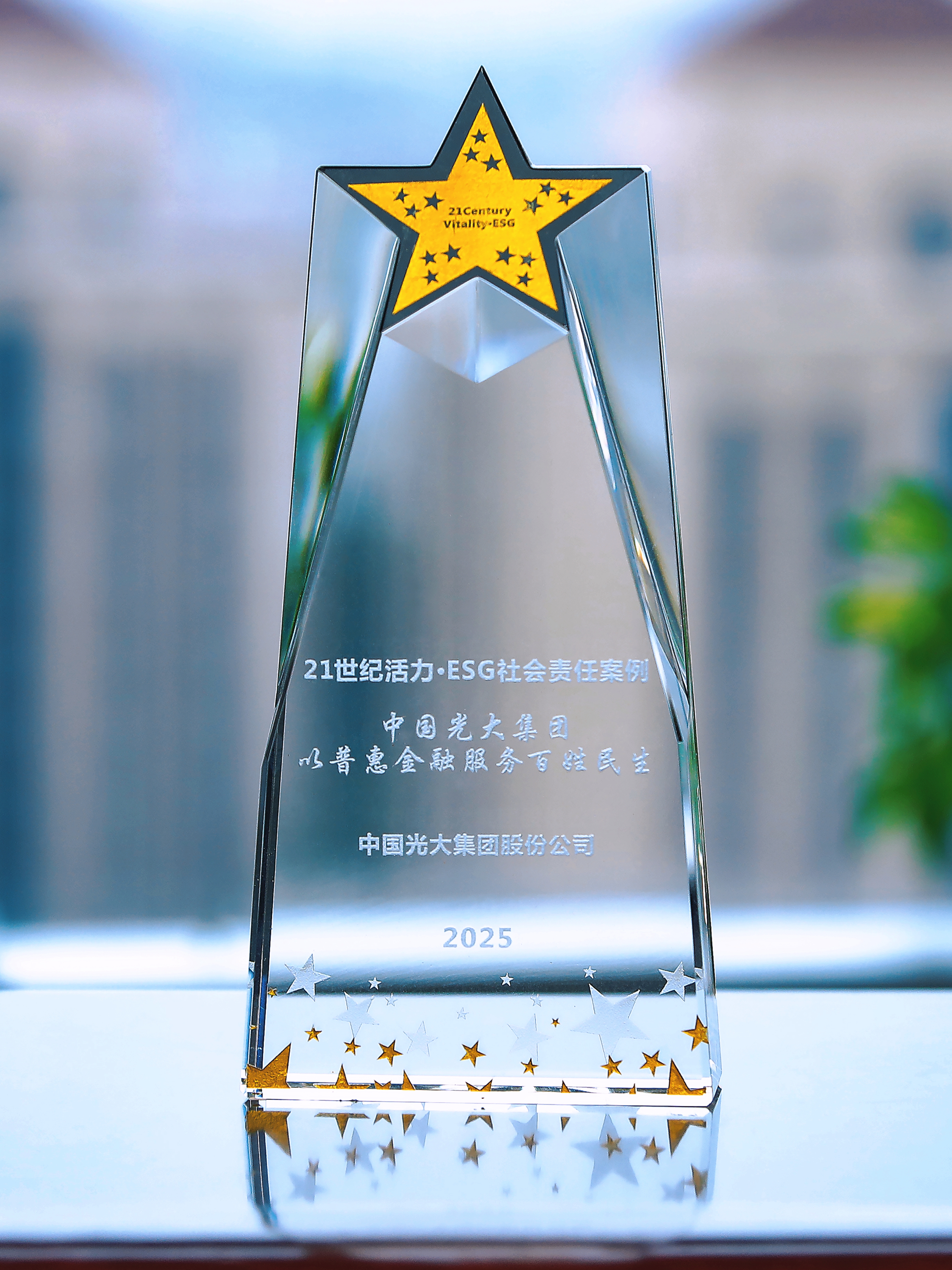 加拿大pc28预测(中国区)官方网站