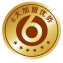 88858cc永利(Macau)有限公司官网
