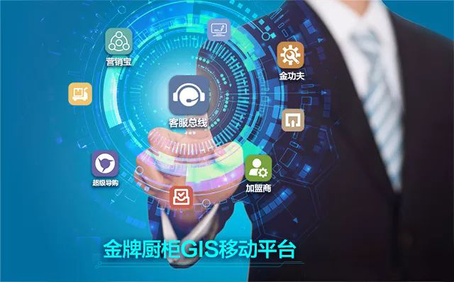 88858cc永利(Macau)有限公司官网