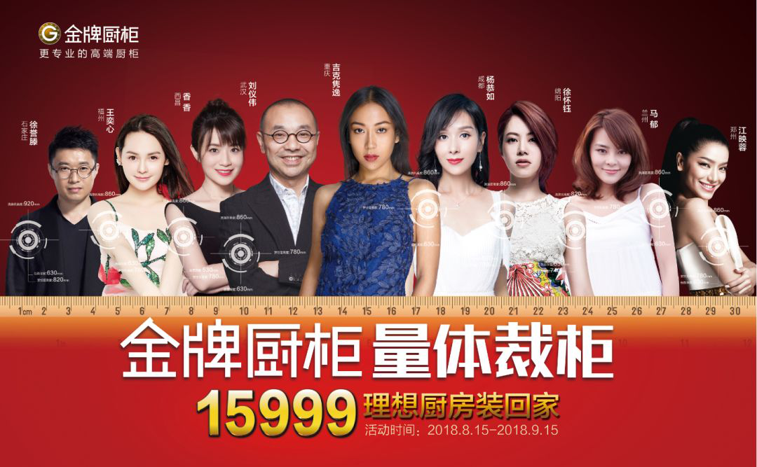 88858cc永利(Macau)有限公司官网
