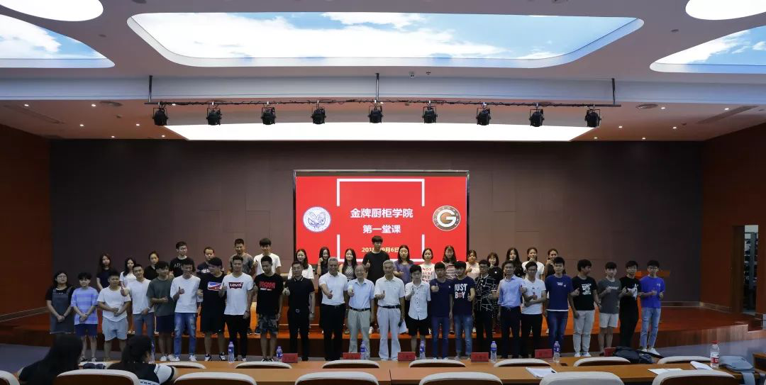 88858cc永利(Macau)有限公司官网