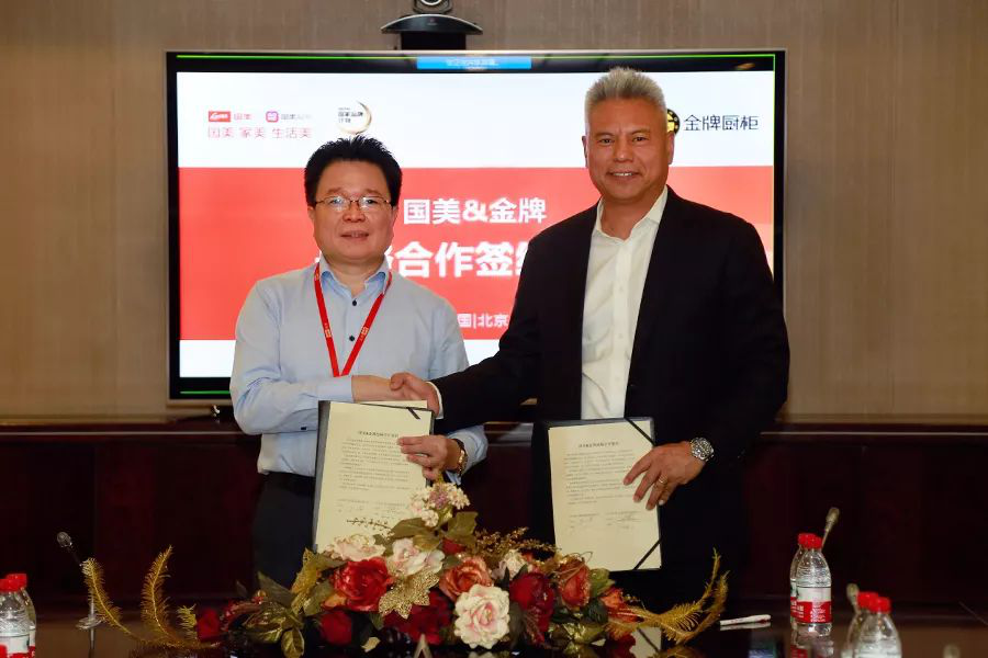 88858cc永利(Macau)有限公司官网