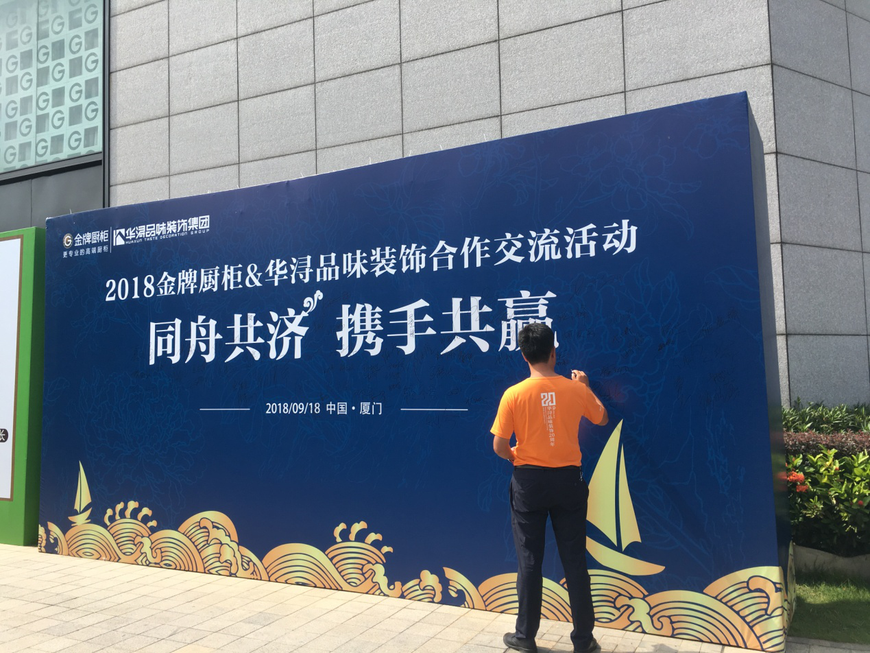 88858cc永利(Macau)有限公司官网