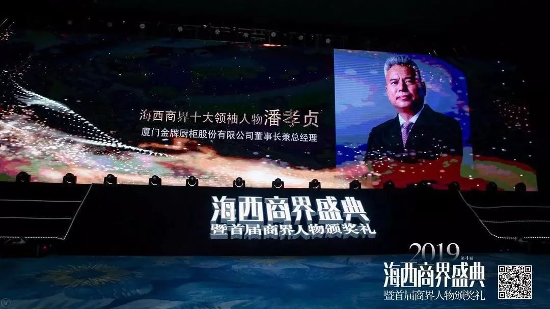 88858cc永利(Macau)有限公司官网