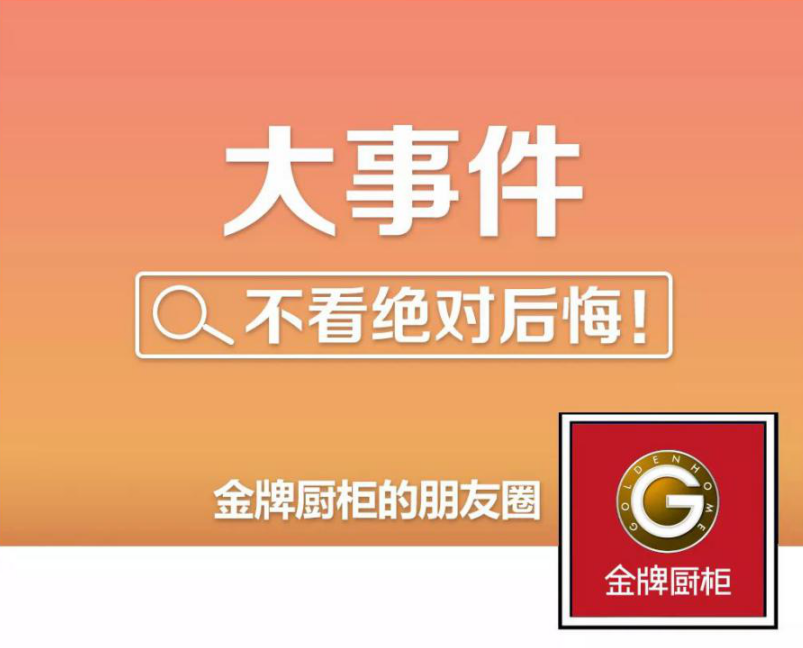 88858cc永利(Macau)有限公司官网