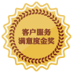 88858cc永利(Macau)有限公司官网