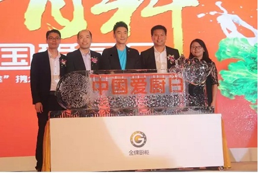 88858cc永利(Macau)有限公司官网
