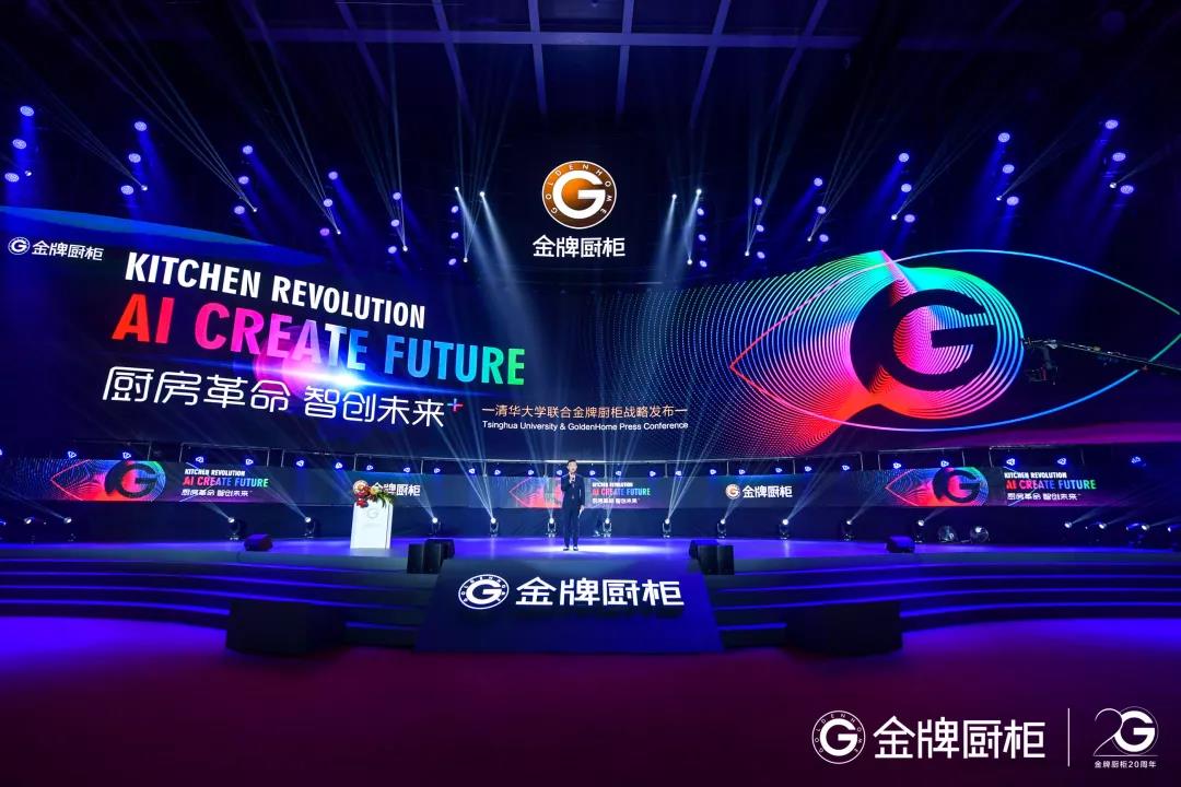 88858cc永利(Macau)有限公司官网