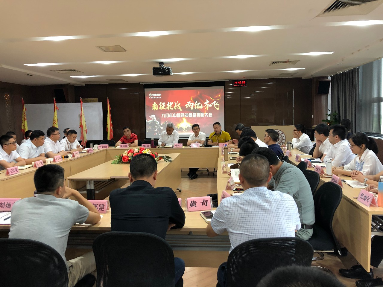 88858cc永利(Macau)有限公司官网