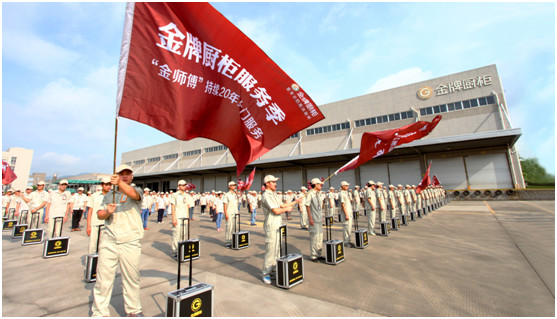 88858cc永利(Macau)有限公司官网