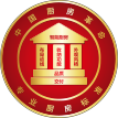 88858cc永利(Macau)有限公司官网