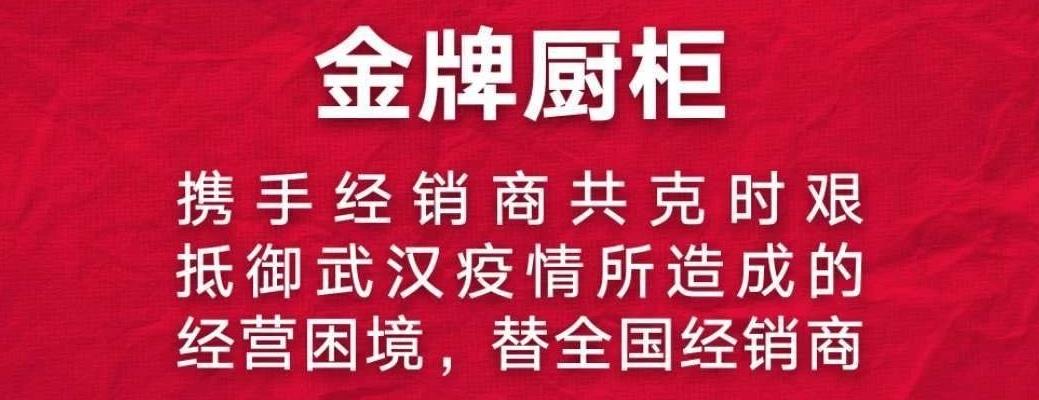 88858cc永利(Macau)有限公司官网