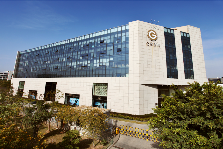 88858cc永利(Macau)有限公司官网