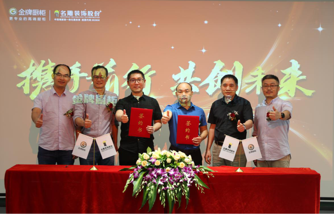 88858cc永利(Macau)有限公司官网