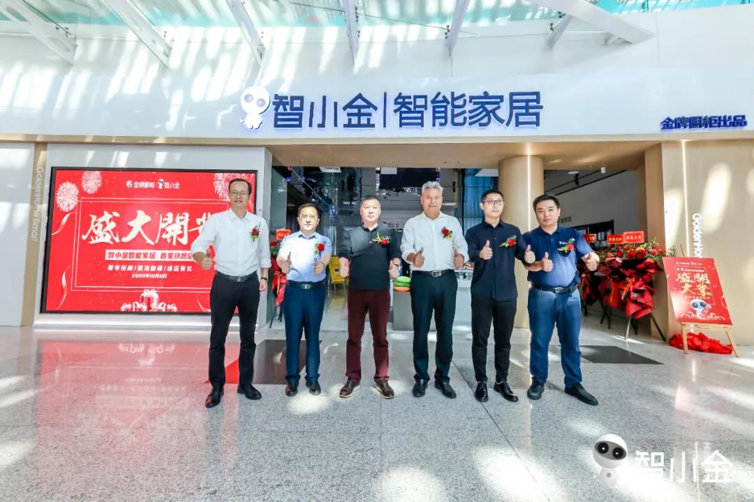 88858cc永利(Macau)有限公司官网
