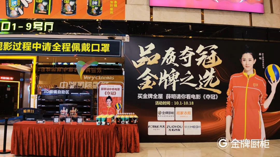 88858cc永利(Macau)有限公司官网