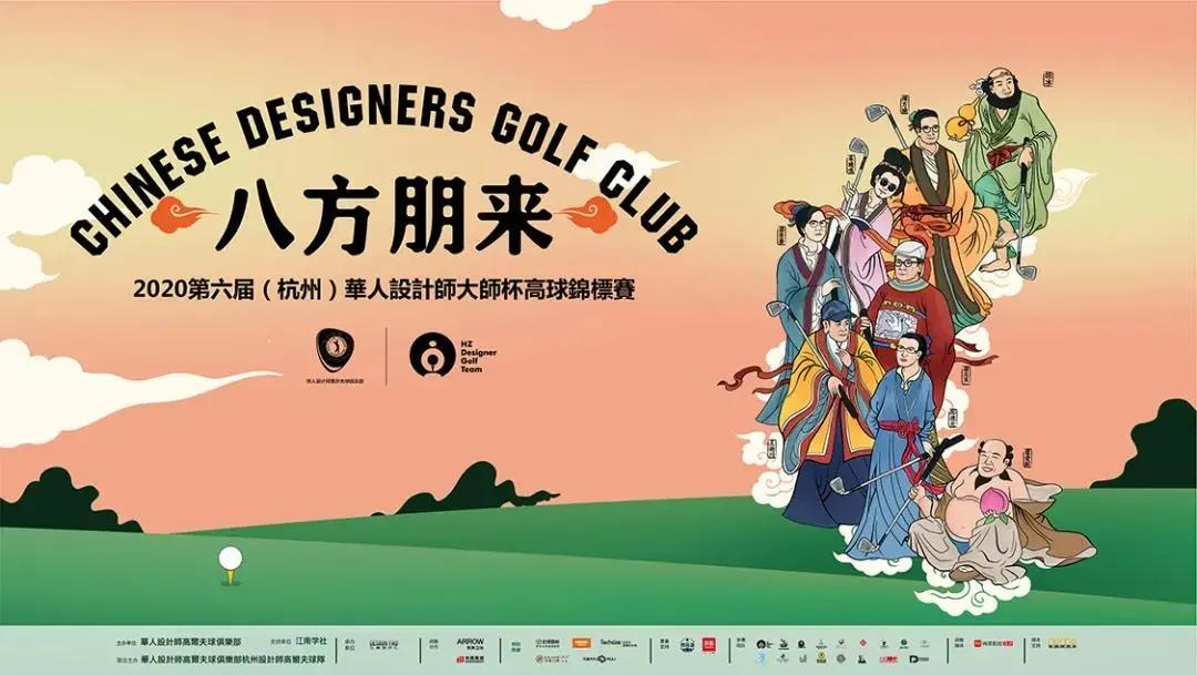 88858cc永利(Macau)有限公司官网