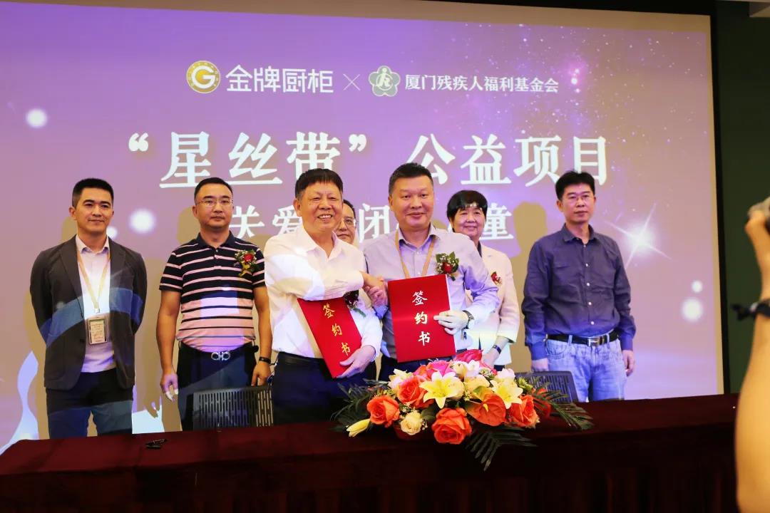 88858cc永利(Macau)有限公司官网