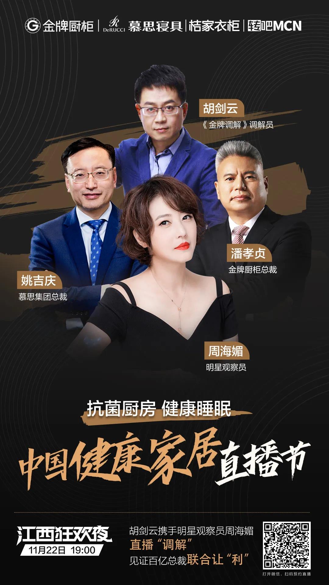 88858cc永利(Macau)有限公司官网