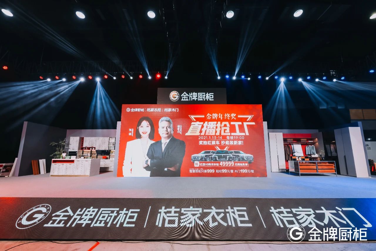 88858cc永利(Macau)有限公司官网