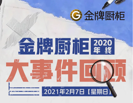 88858cc永利(Macau)有限公司官网